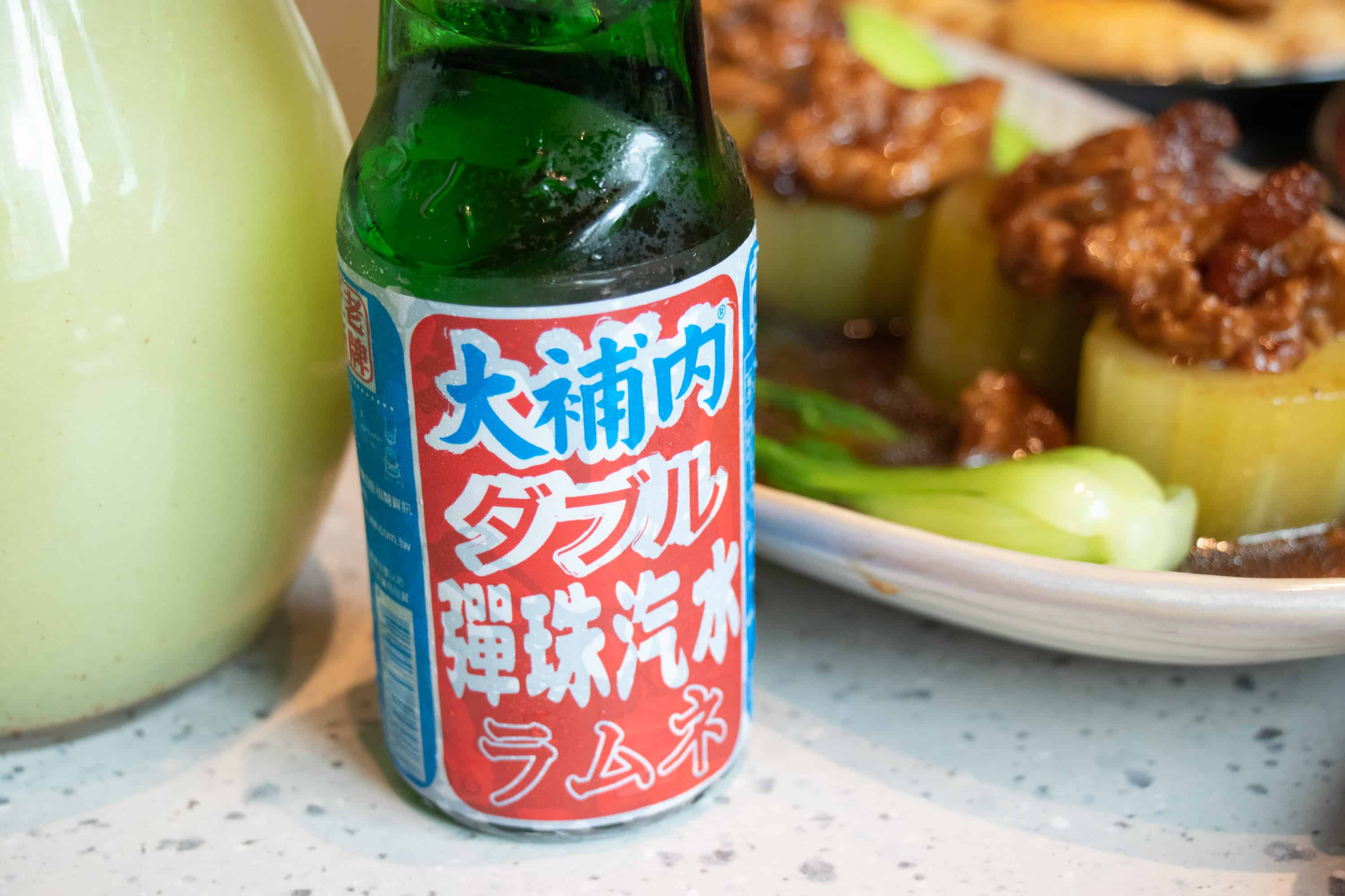 板橋車站環球丰和日麗官網菜單─飲品：大補內彈珠汽水